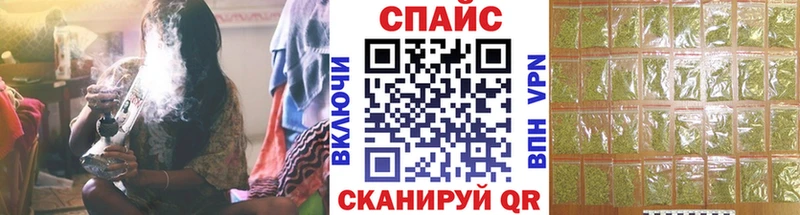 ОМГ ОМГ сайт где продают наркотики Харовск Бутират вода