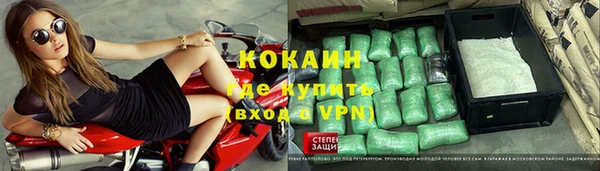 наркотики Алзамай