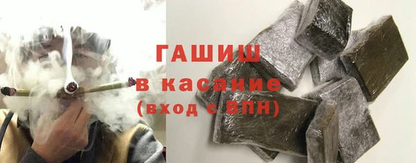 наркотики Алзамай