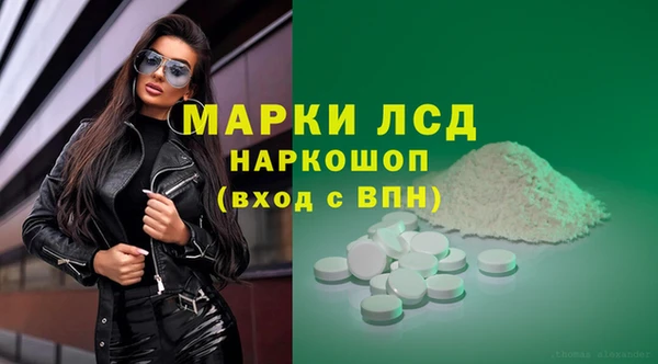 ешки Алексеевка