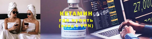 ешки Алексеевка