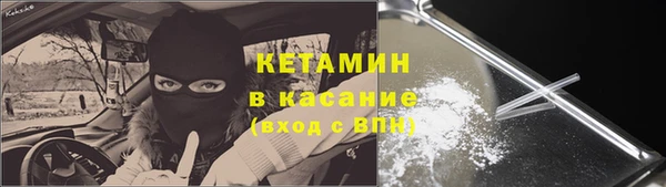 наркотики Алзамай