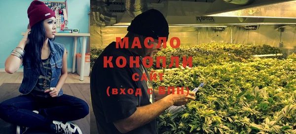 каннабис Алексин