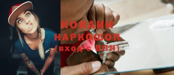 наркотики Алзамай