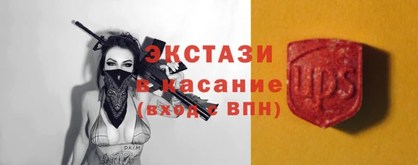 ешки Алексеевка