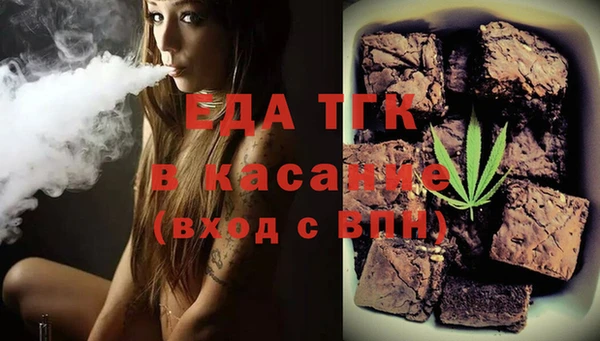 каннабис Алексин