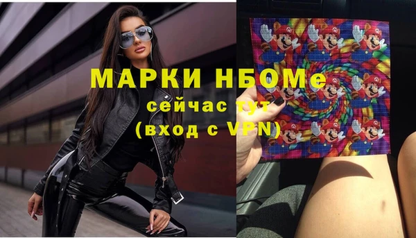 каннабис Алексин