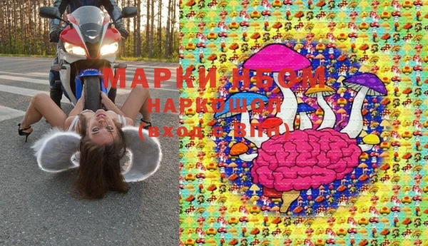 ешки Алексеевка
