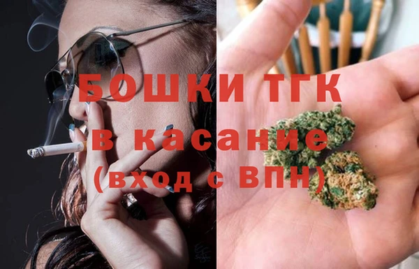 альфа пвп VHQ Нягань