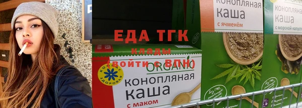 наркотики Алзамай