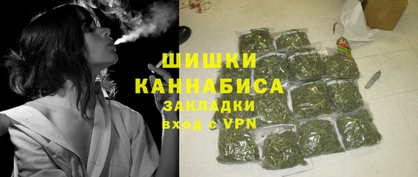 прущие крисы Ветлуга