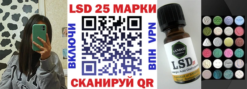 Марки NBOMe 1,5мг  купить закладку  OMG   Харовск 